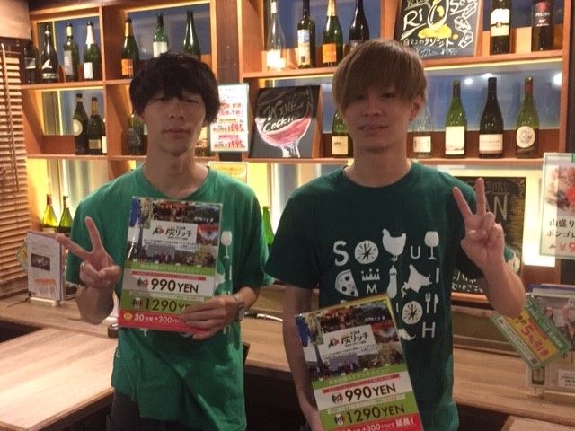 https://0dhd99.media.saiyo-job.jp/contents/data/bb3c5bb4-df38-4621-ad3c-3b32c1351ce3